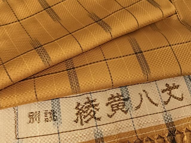 平和屋着物●彩黄八丈 紬 市松彩織り 格子 反端付き 正絹 逸品 AAAY1786np