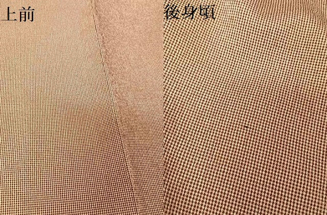 平和屋着物●お召 微塵格子 正絹 逸品 未使用 AAAY1789np