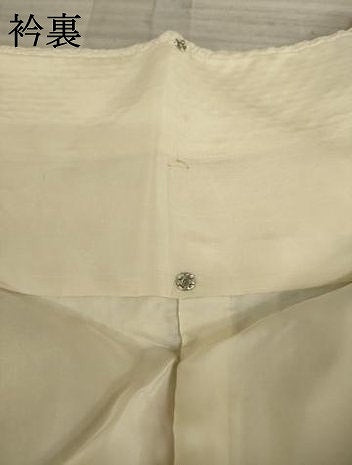 平和屋着物●名門 藤娘きぬたや・総絞り 振袖 花づくし 正絹 逸品 AAAY1857ck