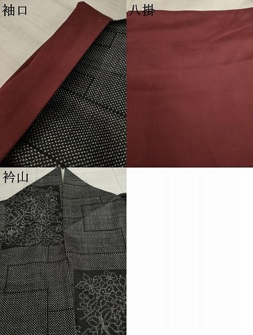 平和屋着物●本場大島紬 一元絣 色紙重ね花文 黒地 正絹 逸品 AAAY1880ck