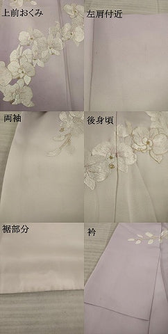 平和屋着物●訪問着 総刺繍 胡蝶蘭 暈し染 金糸 正絹 逸品 AAAY1911ck