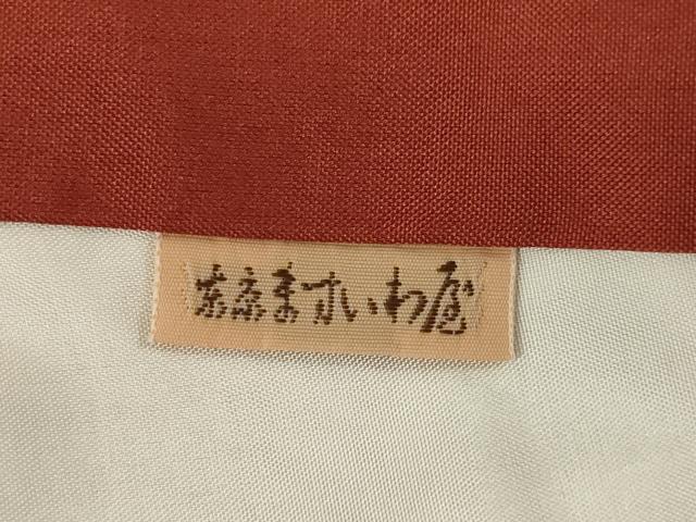 平和屋着物●本場大島紬 薩摩結城紬 芝花文 ますいわ屋扱い 正絹 逸品 AAAY1933ck