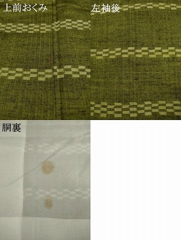平和屋着物●上質な紬 横段市松文 正絹 逸品 AAAY1942ck