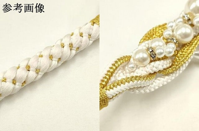 平和屋着物●和装小物 振袖用帯締め 装飾 パール ラインストーン ビーズ 金糸 撚り房 逸品 AAAY2287ay