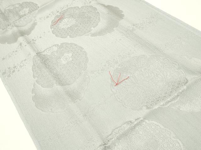 平和屋着物●和装小物 帯締め・帯揚げセット 黒の彩 草木染 雪輪花地紋 逸品 未使用 AAAY2309ay