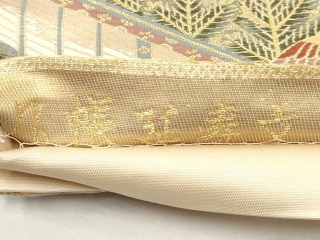平和屋着物◎六通柄袋帯 唐織 几帳延寿紋 金糸 正絹 逸品 AAAY4279sg