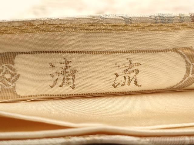 平和屋着物◎六通柄袋帯 清流 金糸 正絹 逸品 AAAY4460dt