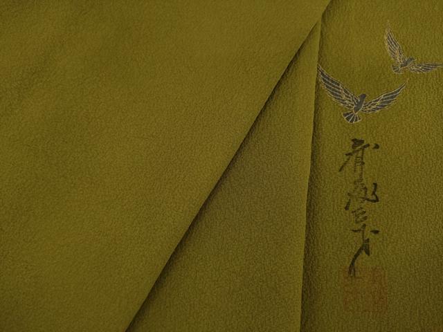 平和屋着物●染色作家 斉藤三才 色無地 梅幸茶色 正絹 逸品 AAAY4781ck