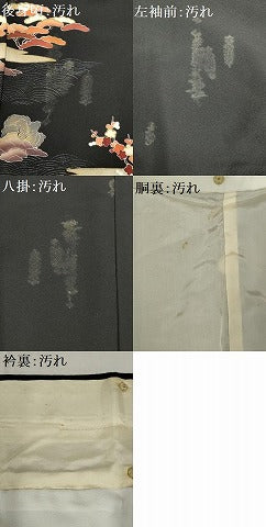 平和屋着物■豪華黒留袖 作家物 風景松文 金彩 正絹 逸品 AAAY5541gw