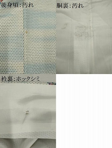 平和屋着物■上質な紬 更紗花文 正絹 逸品 AAAY5547gw