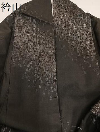 平和屋着物●本場大島紬 カタス7マルキ 斜縞 正絹 逸品 AAAY5928ph