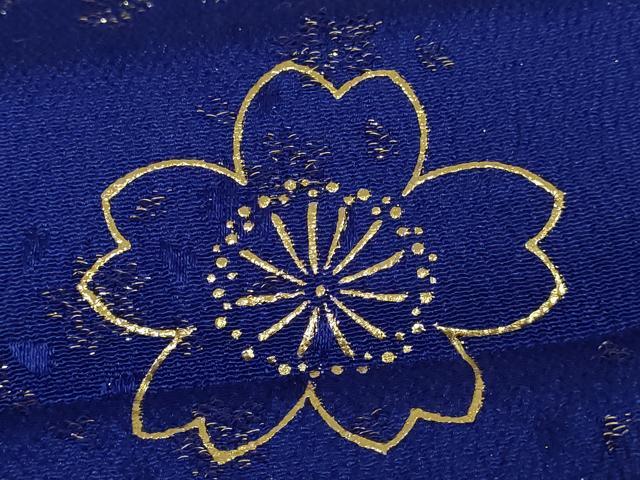 平和屋着物●和装小物 振袖用帯締め・帯揚げセット 舞花文 暈し染め 金糸 金彩 逸品 未使用 AAAY6109ay