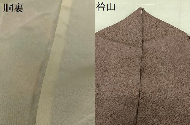 平和屋着物●訪問着 辻が花 絞り 松皮菱花文 正絹 逸品 AAAY6457zg
