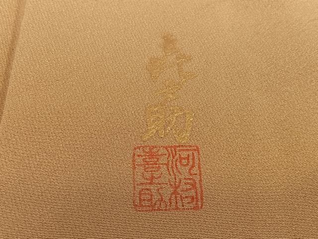 平和屋着物●箔工芸作家 河村喜之助 訪問着 箔散らし 暈し染め 金彩 正絹 逸品 AAAY6462zg