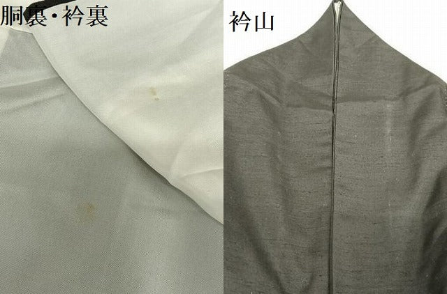 平和屋着物●紬 訪問着 作家物 流水文 正絹 逸品 AAAY6493zg