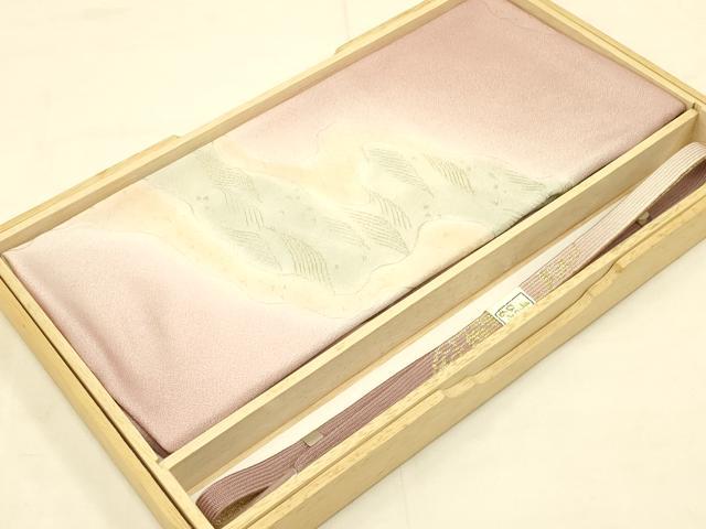 平和屋着物●和装小物 帯締め・帯揚げセット 高麗組 綾出し 道長吉祥文 暈し染め 金銀糸 逸品 未使用 AAAY7112ay