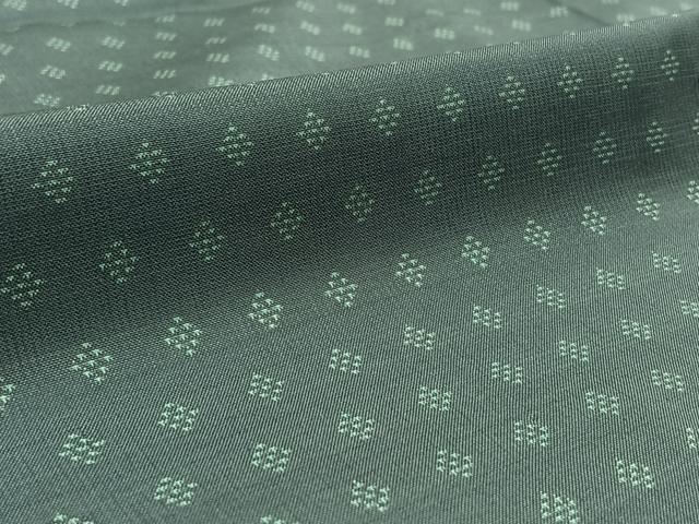 平和屋着物▽本場大島紬 単衣 菱文 ますいわ屋扱い 正絹 逸品 AAAY7276jh
