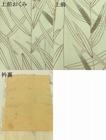 平和屋着物▽上質な小紋 単衣 笹の葉舞蝶文 正絹 逸品 AAAY7278jh