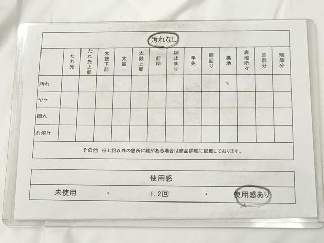 平和屋着物◎六通柄袋帯 粋 引箔錦 金銀糸 正絹 逸品 AAAY7417sg