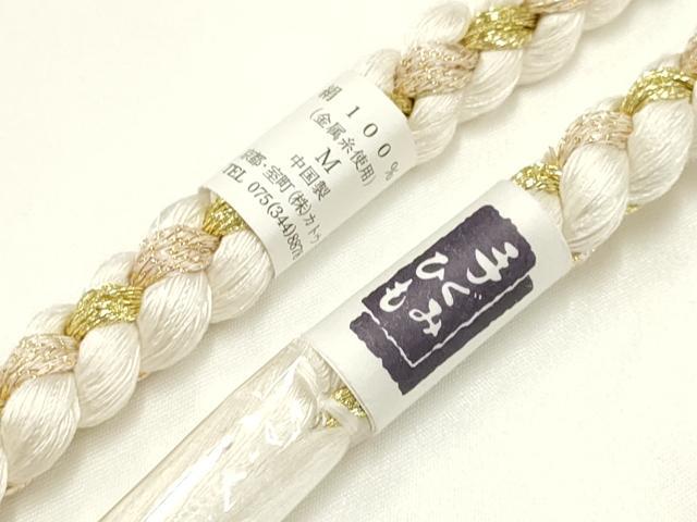 平和屋着物●和装小物 振袖用帯締め 装飾 ちりめん細工 椿 飾り玉 金糸 逸品 未使用 AAAY7990ay