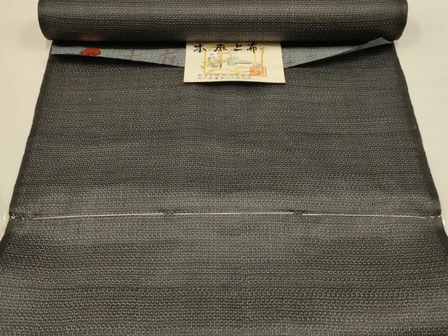 平和屋着物*夏物 石川県指定無形文化財 能登上布 本麻手織上布 反物 100亀甲 総詰め 谷三郎謹製 着尺 逸品 未使用 AAAY8068ay