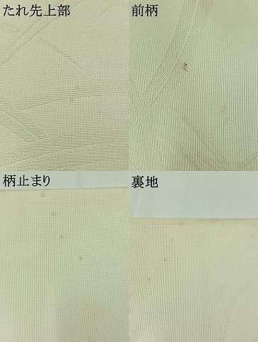 平和屋着物*夏物 六通柄袋帯 露芝文 銀糸 正絹 逸品 AAAY8289jh