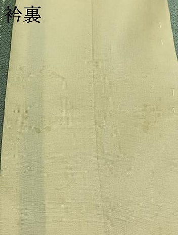 平和屋着物▽訪問着 単衣 お召地 縞 正絹 逸品 AAAY8320jh