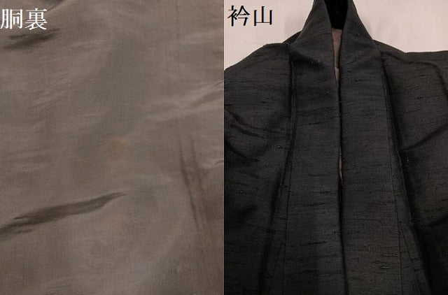 平和屋着物●男性 紬 褐返色 正絹 逸品 AAAY8633ph