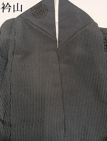 平和屋着物●お召 塩沢絣 源氏車文 反端付き 正絹 逸品 AAAY8930ph