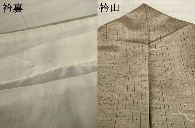 平和屋着物●上質な紬 松葉 正絹 逸品 AAAY9069ck