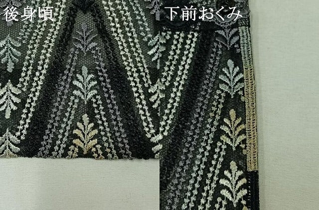 平和屋着物▽道行コート スリーシーズン 春夏秋 塵除け 幾何学文様 正絹 逸品 AAAY9407jh