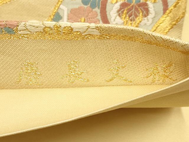 平和屋着物▼六通柄袋帯 唐織 慶長文様 金糸 正絹 逸品 AAAY9659wj