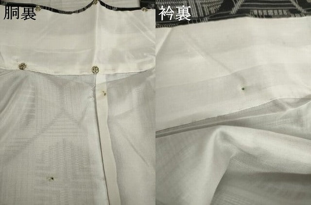 平和屋着物●上質な紬 亀甲文 黒地 正絹 逸品 AAAY9793ck