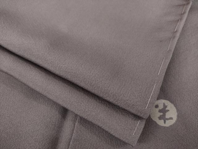 平和屋着物●京友禅 米沢新之助 色無地 鳩羽鼠色 正絹 逸品 AAAY9812ck