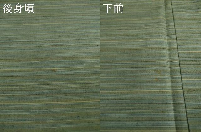 平和屋着物●紅花紬 米沢 横縞 正絹 逸品 未使用 AAAY9856ck