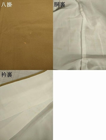 平和屋着物●上質な紬 色無地 飴色 正絹 逸品 AAAY9857ck