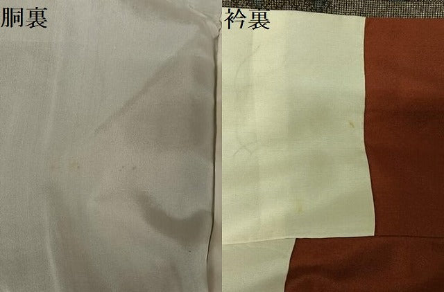 平和屋着物●上質な紬 色紙花鳥文 正絹 逸品 AAAY9889np
