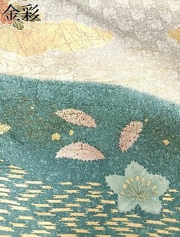 平和屋着物●訪問着 絞り 霞草花文 暈し染め 金彩 正絹 逸品 AAAY9935np