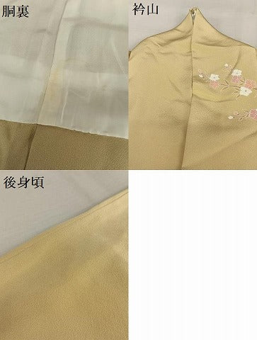 平和屋着物●訪問着 草花文 暈し染め 金彩 正絹 逸品 AAAZ0058zg