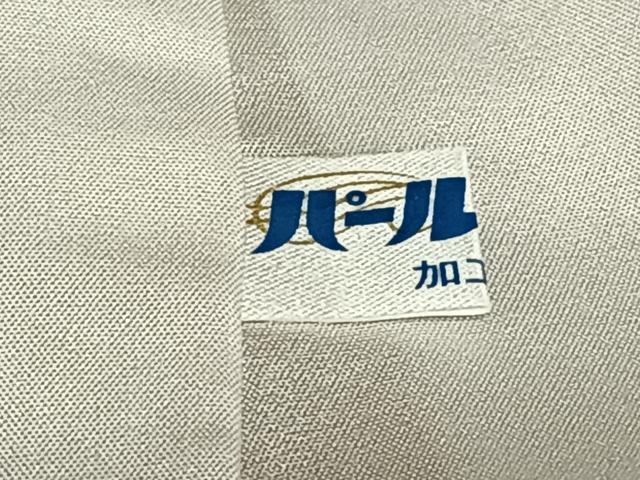 平和屋着物●訪問着 地紙重ね花文 暈し染め 金彩 正絹 逸品 AAAZ0258zg