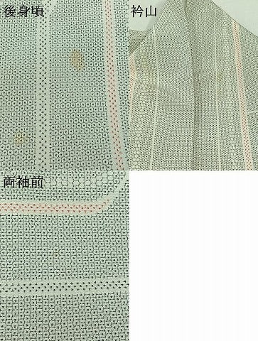 平和屋着物▽本塩沢 単衣 110亀甲 幾何学文様 正絹 逸品 AAAZ0990jh