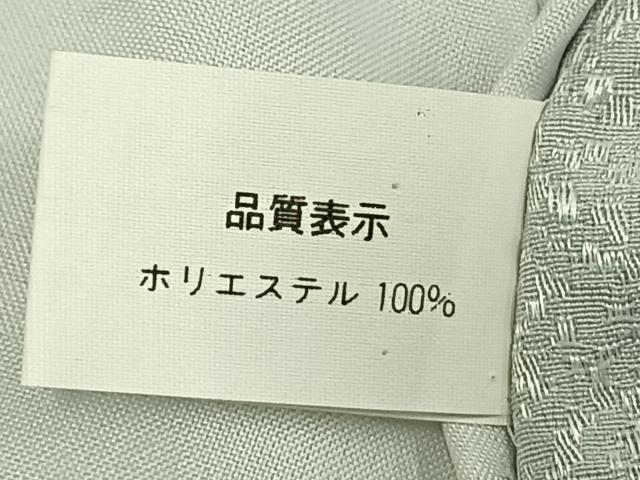 平和屋着物▽訪問着 単衣 浜松文 洗える着物 AAAZ1410fy