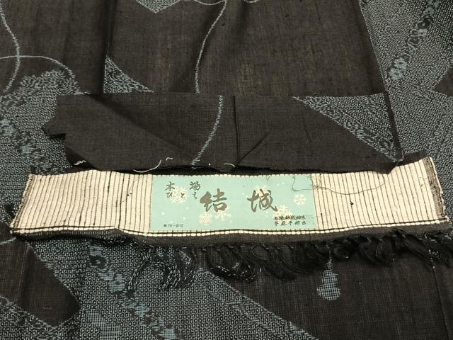 平和屋着物*夏物 本場結城 100亀甲 短冊花文 苧麻手紡糸 証紙付き 逸品 未使用 AAAZ1464fy