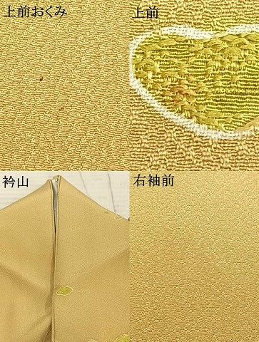 平和屋着物▽上質な小紋 単衣 地紋起こし 丸文 正絹 逸品 AAAZ1474fy