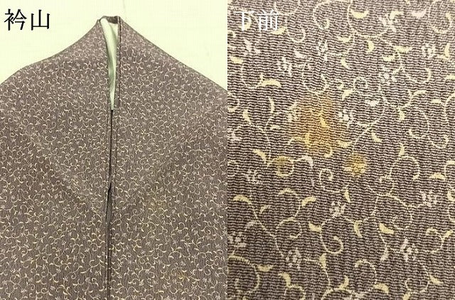 平和屋着物▽上質な小紋 単衣 唐草花文 正絹 逸品 AAAZ1500fy