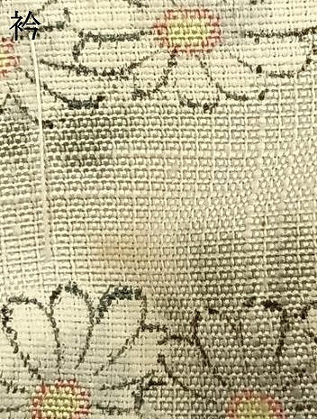 平和屋着物▽上質な紬 単衣 草花文 正絹 逸品 AAAZ1517fy