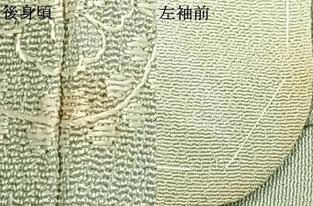 平和屋着物▽訪問着 単衣 手描き 枝花文 正絹 逸品 AAAZ1539fy