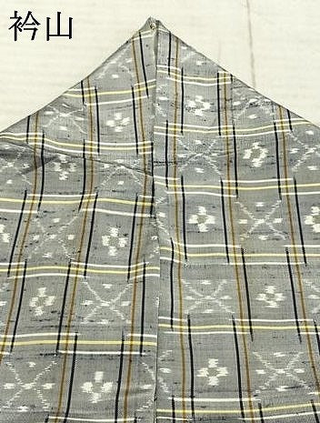 平和屋着物▽上質な紬 単衣 琉球絣文様 正絹 逸品 AAAZ1563fy