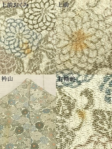 平和屋着物▽上質な小紋 単衣 花尽くし 鬼しぼ縮緬 正絹 逸品 AAAZ1566fy