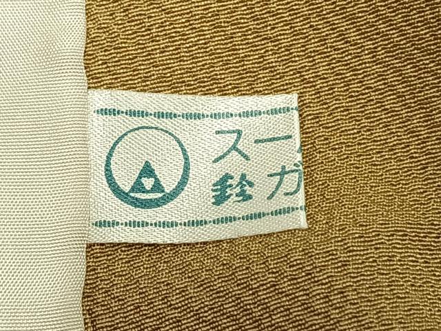 平和屋着物▽上質な小紋 単衣 草花文 金彩 正絹 逸品 AAAZ1592fy